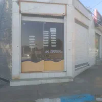 اجاره مغازه بلوار عمار