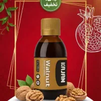 روغن گردو اصل، تقویت کننده حافظه وسلامت مغز