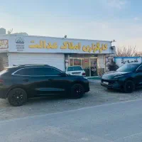 باغ-استخردار-شاهنامه-گوارشک-دیاکو-فرهنگیان-عدالت