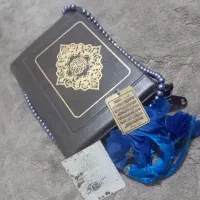 دعا،سرکتاب،تضمینی