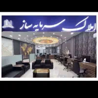 فروش-ملک-ویلایی-800مترگلدشت-معالی-آباد