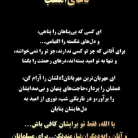 خانه-فروشی-درکاریزنو