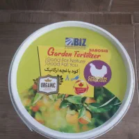 قرص کود بیز|گل و گیاه طبیعی|تهران, امیرآباد|دیوار