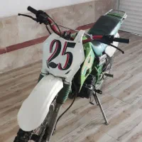 تریل 250
