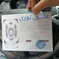 کوییک R مدل ۱۴۰۲|خودرو سواری و وانت|تهران, مسعودیه|دیوار