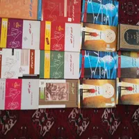 فروش کتاب تست و آموزشی حقوق برای آزمون|کتاب و مجله آموزشی|مشهد, کوه سنگی|دیوار