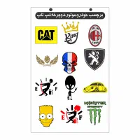 فروش لوازم خودروی