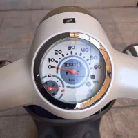 موتور پاکشتی هوندا گیرینو