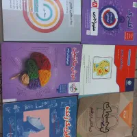 کتاب درسی
