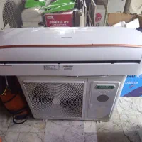سرما در گرما دوست دارید