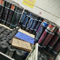 ایزوگام و آسفالت قیرگونی
