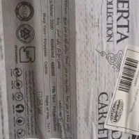 فرش بسیار نرم و زیبا