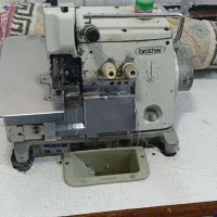 سردوزه سنعتی