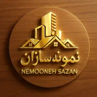 مشارکت-در-ساخت-با-مجموعه-نمونه-سازان