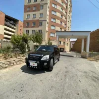 ام وی ام ایکس۳۳