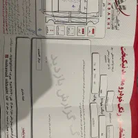 دنا پلاس توربو اتومات|خودرو سواری و وانت|مشهد, وکیلآباد|دیوار