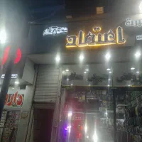 انواع لوازم لوکس ،اسپرت و روکش اعتماد|قطعات یدکی و لوازم جانبی|ری, فیروزآباد|دیوار