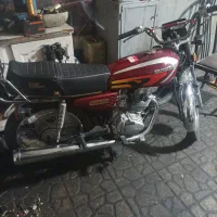 تعمیرسیارموتورسیکلت