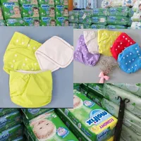 انواع پوشک بچه داعمی و یکبار مصرف (قابل شستشو)