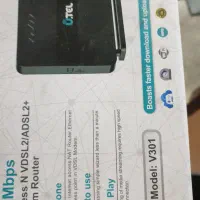 مودم اینترنت در حد نو