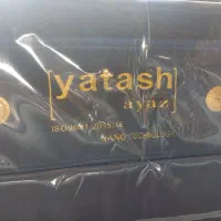 تشک تکنفره یاتاش ترکیه نو نو