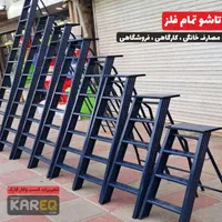 پله و نردبان خانگی صنعتی تاشو مخابراتی مفصلی فلزی|ابزارآلات|شیراز, شیشه‌گری|دیوار