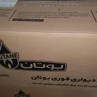 ابگرمکن دیواری بوتان تولید ۱۴۰۵