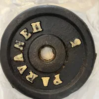 میله هالتر با صفحه|تجهیزات ورزشی|تهران, مرادآباد|دیوار