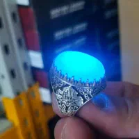 نگین دست نیافتنی