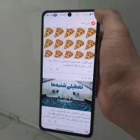 شیامی نوت ۱۳ تمیز