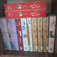 رمانهای جدید و قدیمی ایرانی ، جذاب و خواندنی|کتاب و مجله ادبی|تهران, پونک|دیوار