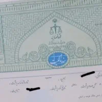 زمین جوپار شهرک فرهنگیان ده هنری