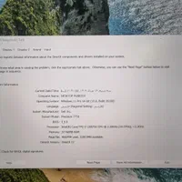 لپتاپ گرافیکی Dell Precision 7750 - 4K HDR نسل 10|رایانه همراه|بندر گناوه, |دیوار