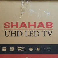 سلام تلوزیون سالم به فروش میرسد