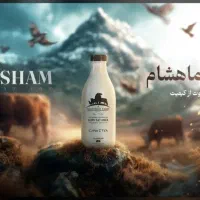 طراحی بنر و تیزر تبلیغاتی حرفه‌ای ، استوری موشن