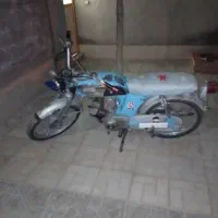 یاماها|موتورسیکلت|قائن, |دیوار