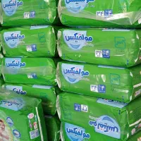 مای بی بی