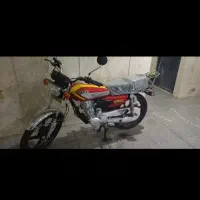 پروازa39 عروسک