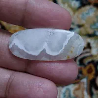 عقیق با نام مبارک الله