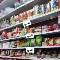 یارانه کارت کالا برک