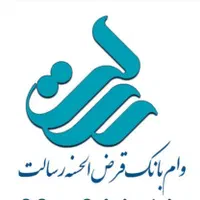 وام بانکی (ملی طرح مهربانی.رسالت )