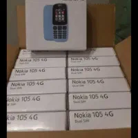 هم تکی وهم عمده نو و باز نشده