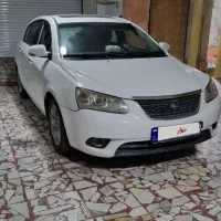 جیلی امگراند