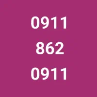 سیمکارت رُند همراه اول برای مدیران