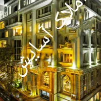 لوکس فول / نوساز/ 85متر /خام / دو خوابه طبقه دوم