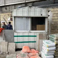 کانکس نگهبانی