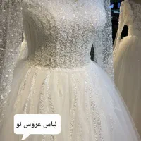 لباس عروس