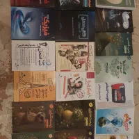 جزوه تاملند کامل نو به دلیل تعغیر دوره به می فروشم