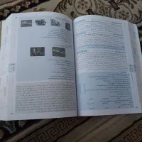 کتاب های کمک اموزشی پایه های ششم هفتم و هشتم|کتاب و مجله آموزشی|تهران, نیکنام|دیوار