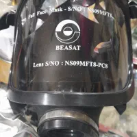 ماسک شیمیایی|پزشکی|تهران, گمرک|دیوار